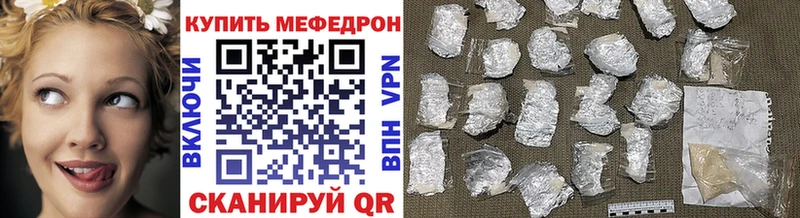 Магазин наркотиков Усть-Кут ГАШ  Cocaine  МЕФ  БУТИРАТ  Конопля  СОЛЬ 