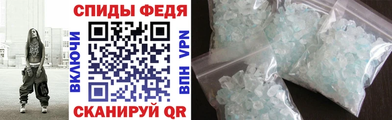 Амфетамин VHQ  Усть-Кут 
