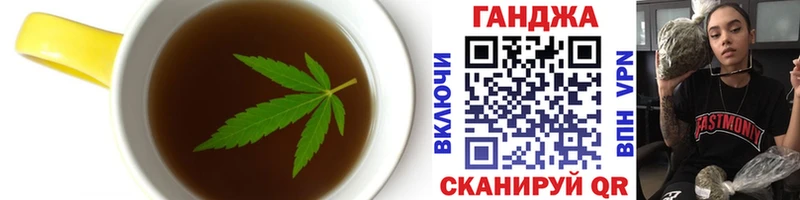 Canna-Cookies марихуана  Усть-Кут 