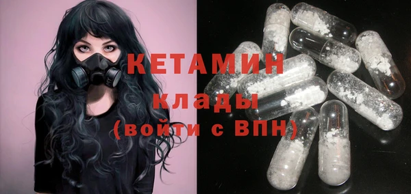 не бодяженный Алзамай