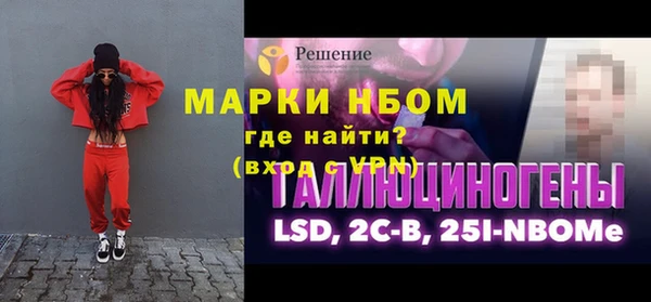 apvp Армянск