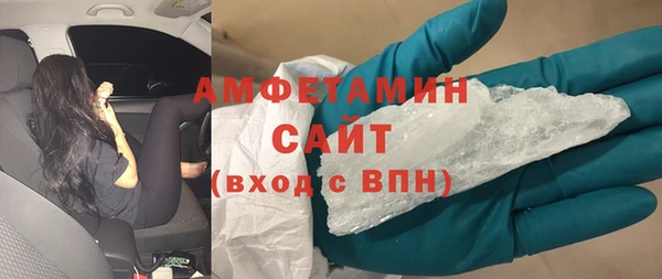 соль курить ск Алексин