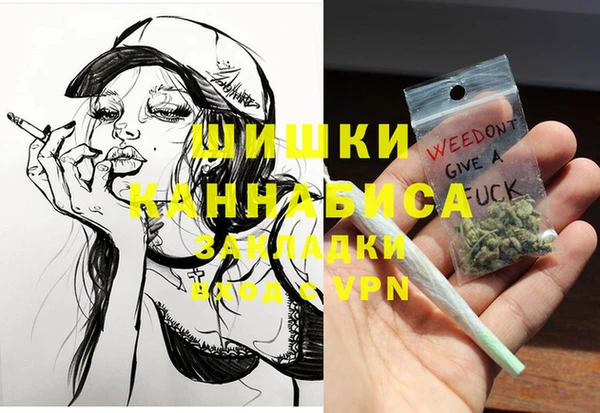 марки nbome Аркадак