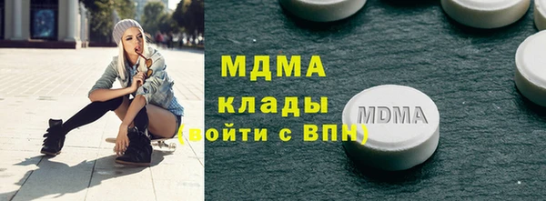 не бодяженный Алзамай