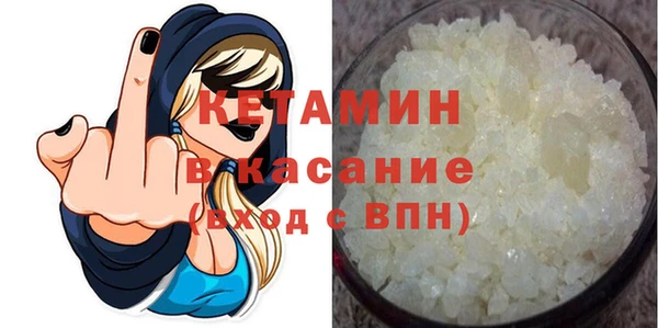 apvp Армянск